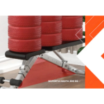 Banco De Pecho Plano Regulable Con Abdominales Gym Plegable